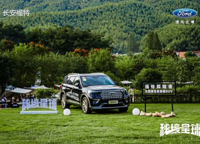 南京迪禾文化傳媒有限公司