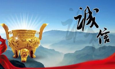 江蘇維爾爐業有限公司