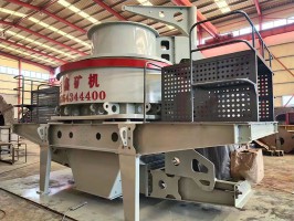 山東制砂機設備有限公司