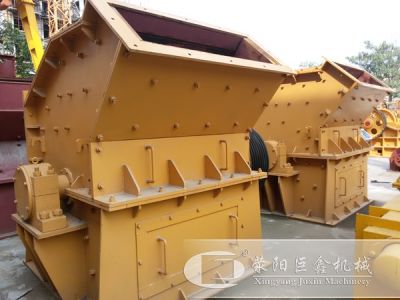 滎陽市巨鑫機械有限公司