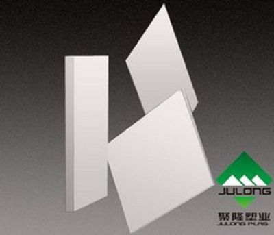 濟(jì)南聚隆塑業(yè)有限公司