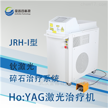 武漢金鑫谷醫療科技有限公司