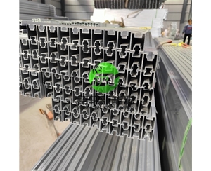 天津銘軒新能源科技發展有限公司