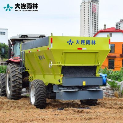 大連雨林灌溉設備有限公司