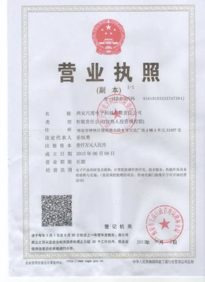 產(chǎn)品廣泛運(yùn)用于各種場(chǎng)