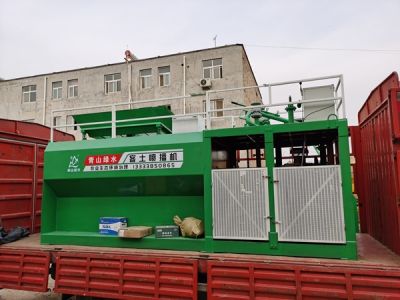 河南青山綠水機電設備有限公司