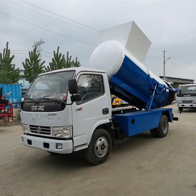 山東祥農專用車輛有限公司