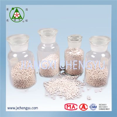 江西萍鄉(xiāng)市成宇陶瓷有限責(zé)任公司