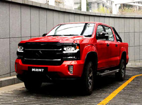 遼寧安途汽車銷售服務有限公司