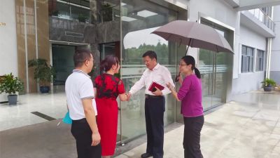 蘇州協昌環保股份有限公司