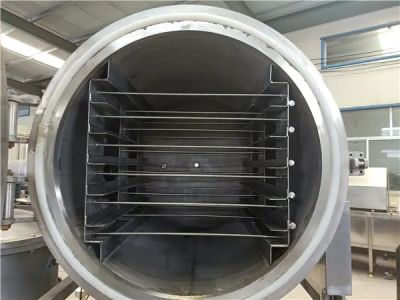 廣東火星人冷凍干燥設備科技有限公司