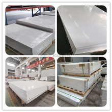 揚州市途泰新材料有限公司