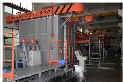 慈溪市君益塑業有限公司