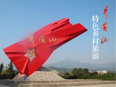 深圳市木子東易標識有限公司