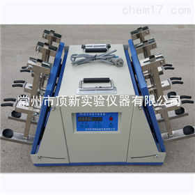 常州市頂新實驗儀器有限公司