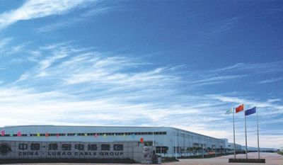 安徽綠寶電纜有限公司