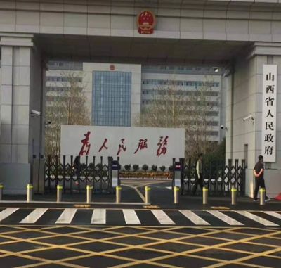 山東明祺智能科技有限公司