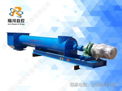 瑞川自控設備有限公司