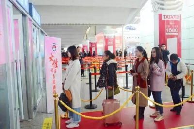 東莞市品意安檢設備有限公司