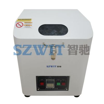 深圳市智馳智能制造設(shè)備有限公司