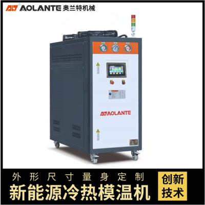 深圳市奧蘭特機械有限公司