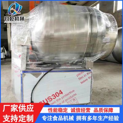 諸城市鈞乾機(jī)械有限公司