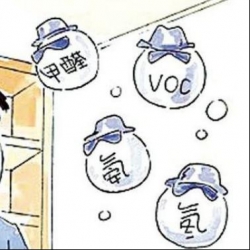 北京踏實德研儀器有限公司