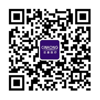 廣州芯康醫療科技有限公司