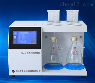 吉林市睿谷科學儀器有限公司