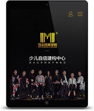 菏澤易搜網(wǎng)絡(luò)科技有限公司