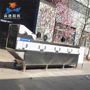 山東商德陽輝機(jī)械有限公司