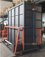 上海夕月實驗儀器有限公司