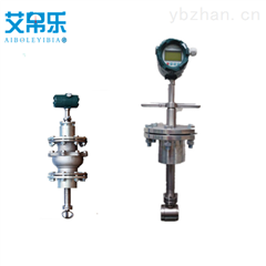 艾帛樂儀表（上海）有限公司