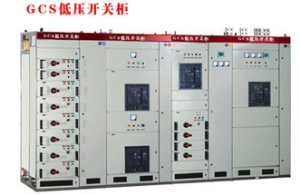 襄陽科杰電氣有限公司