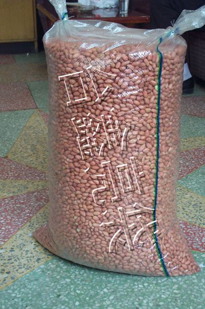 金鄉臺鑫塑料制品有限公司