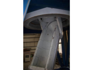 內蒙古一誠機械制造有限責任公司