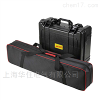 上海華住電氣有限公司