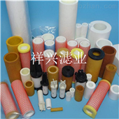 廊坊祥興過濾設備有限公司