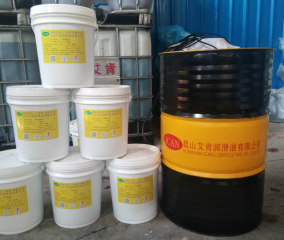 潤路達化工(蘇州)有限公司