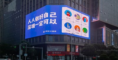 深圳市大元智能科技有限公司