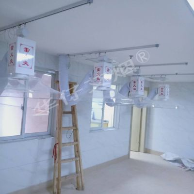 金華市華仔艾煙環保科技有限公司