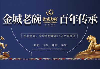 甘肅啟航網絡科技有限公司