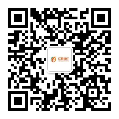 濟(jì)寧紅君玻璃纖維有限公司