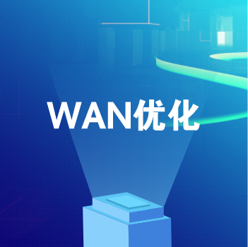 廣東云杰通信有限公司