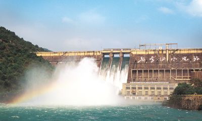 浙江華介電氣有限公司