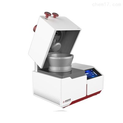 螞蟻源科學儀器(北京)有限公司