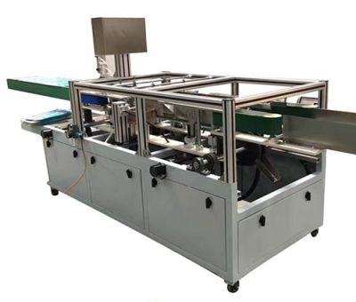 煙臺(tái)熱熔膠機(jī)有限公司