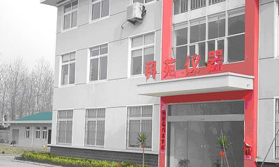 江蘇科苑電子儀器有限公司