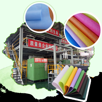 山東鄒平華強無紡布有限公司