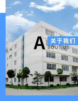 上海佑鵬機械科技有限公司